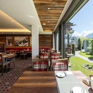 Hotel Garni Schellenberg